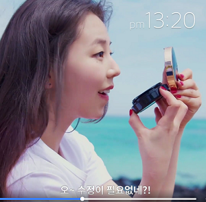 2018-06-25 16;42;43.PNG